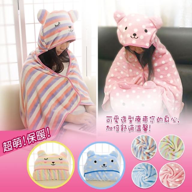 【DTW】卡哇伊造型披肩(買一件送一件)
