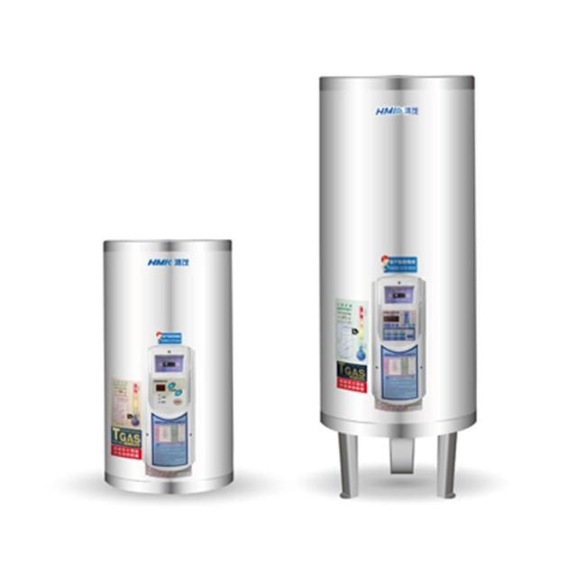 【HMK 鴻茂】30加侖 直立落地式 新節能電能熱水器 定時調溫ATS型(EH-3002ATS 不含安裝)