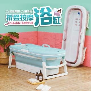 可折疊浴缸 家用浴缸 泡澡桶 澡盆 浴盆 沐浴桶