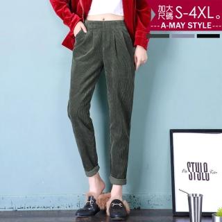 【艾美時尚】現貨 中大尺碼女裝 長褲 休閒燈芯絨鬆緊修飾哈倫褲。S-4XL(3色)