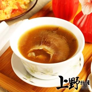 【上野物產】臺灣產 鮮選月眉魚翅金湯組1組