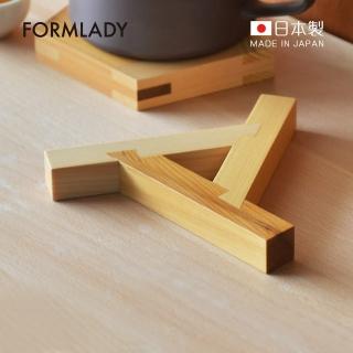 【日本FORMLADY】小泉誠 asahineko日製三木隔熱鍋墊(木製隔熱墊 隔熱架 防燙架)