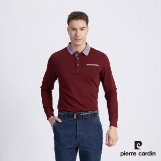 【pierre cardin 皮爾卡登】商務休閒 男款 棉質混紡素色薄長袖POLO衫-棗紅(5215292-78)