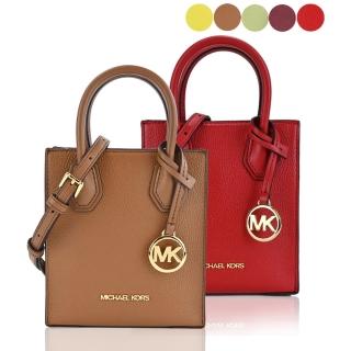 【Michael Kors】MERCER荔枝紋手提/斜背迷你兩用琴譜包(多色選)