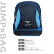 【JUMP】HIGH8 多功能護脊後背書包(藍黑-3025)