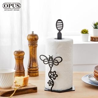 【OPUS 東齊金工】歐式鐵藝廚房紙巾架/圓筒餐巾座/立式紙巾架(蜜蜂花朵/經典黑)