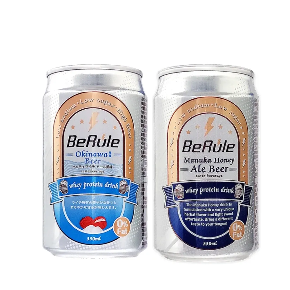 【BeRule】非酒精啤酒系列乳清飲 6瓶組(330ml/瓶;6瓶/組)