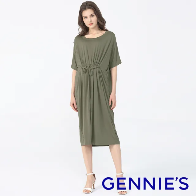 【Gennies 奇妮】前綁帶收腰哺乳洋裝-綠(哺乳衣 短袖哺乳衣 五分袖 落肩袖 抽繩 側開哺乳)