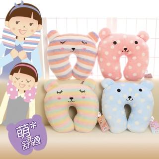 【DTW】卡哇伊造型頸枕(買一個送一個)