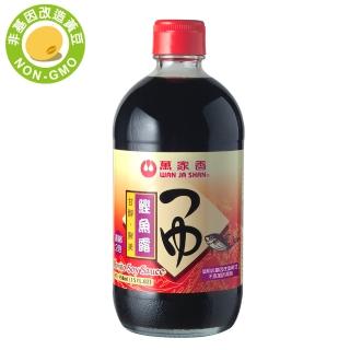 【萬家香】鰹魚露(450ml)