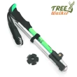 【TreeWalker】輕量快扣式折疊登山杖-綠(健行杖)