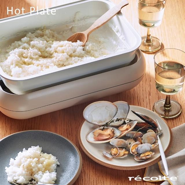 【recolte 麗克特】Hot Plate 電烤盤 專用陶瓷深鍋+蒸盤組 不含主機(RHP-1CS)