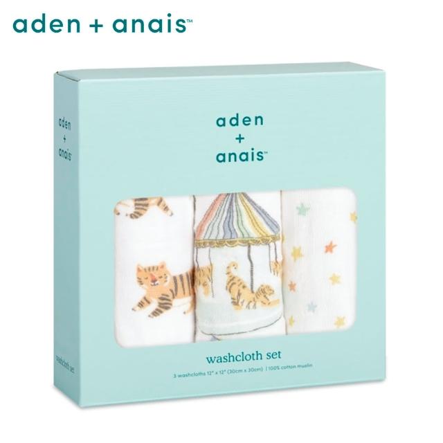 【aden+anais 官方直營】方巾3入(虎虎生風)