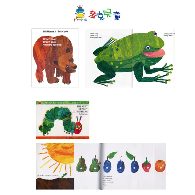 【麥克兒童外文書店】Eric Carle 經典故事有聲書(英文繪本+CD)