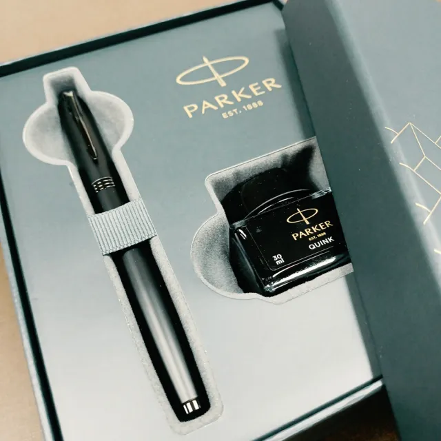 【PARKER】新經典 理性黑鋼筆 墨水禮盒組