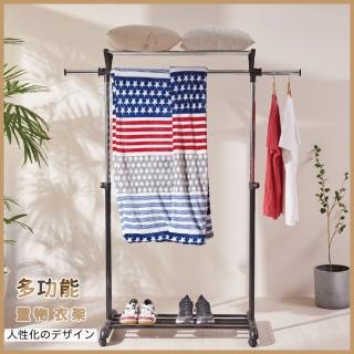 【TIDY HOUSE】臺灣製倒三角多功能伸縮置物衣架(伸縮衣架 吊衣架 置物架 掛衣架)