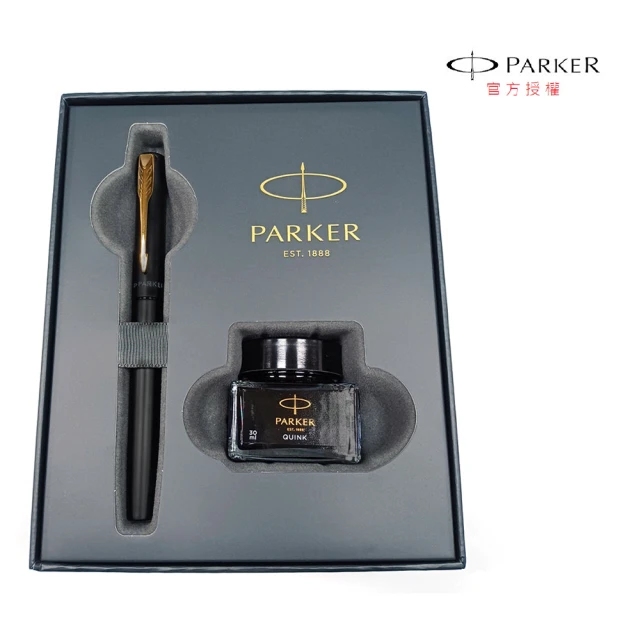 【PARKER】新威雅XL 黑桿金夾 鋼筆墨水禮盒組