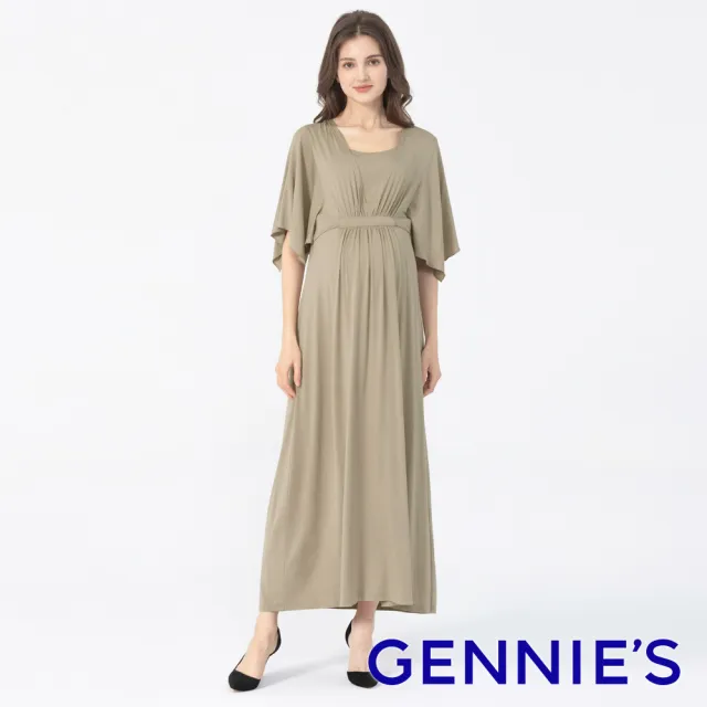 【Gennies 奇妮】女神風造型袖哺乳洋裝-卡(哺乳衣 短袖哺乳衣 連身長裙 長洋裝 不規則袖 抽繩 下拉哺乳)