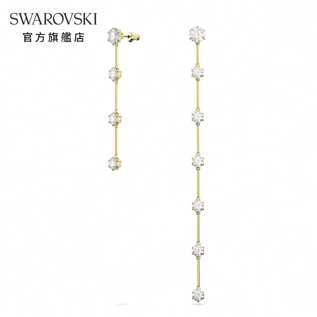 【SWAROVSKI 官方直營】Constella 穿孔耳環非對稱 白色 閃耀的鍍金色調 交換禮物