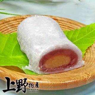 【上野物產】6盒共60顆 紅豆冰捲(350g±10%/盒)