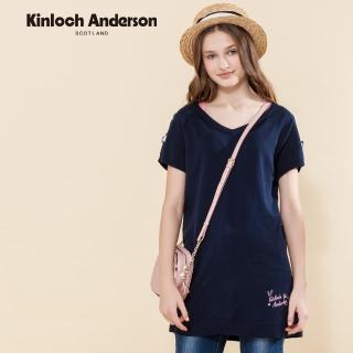 【Kinloch Anderson】V領短袖針織上衣 金安德森女裝(藏青)