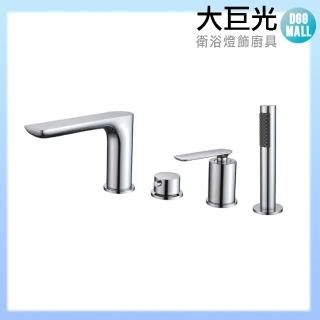【大巨光】四件式瀑布浴缸龍頭 4分(TAP-112131)