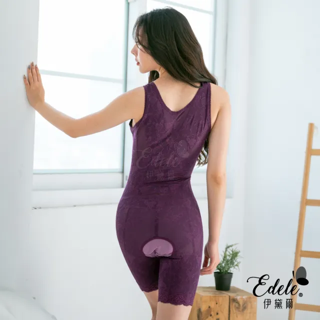 【曼格爾】費娜艾達集中平腹束腰罩杯式塑身衣(紫色)