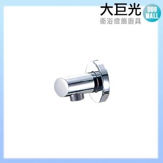【大巨光】壁式彎頭(TAP-115037)