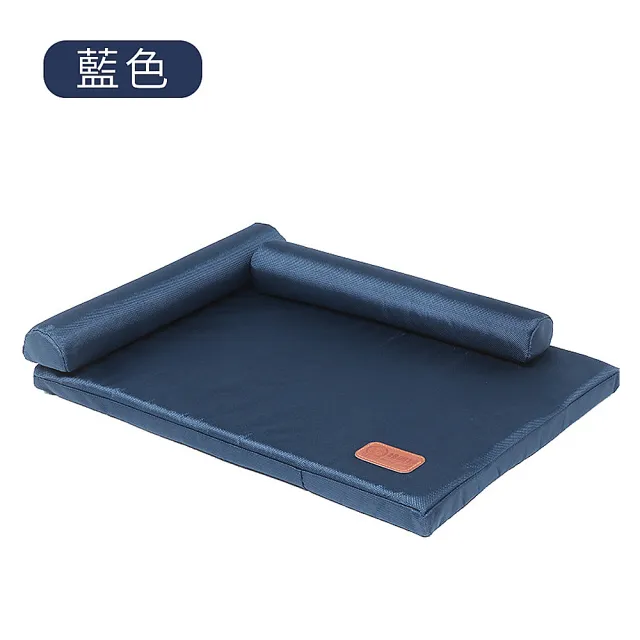 【萌貝貝】超大型寵物專用床墊 可拆洗狗狗沙發床 狗床(120cm 睡墊)