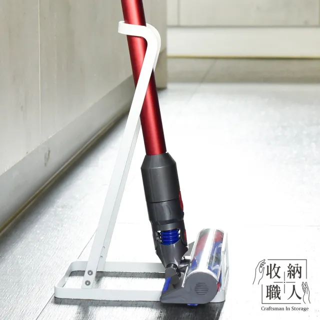 【收納職人】日式簡約立式吸塵器收納架