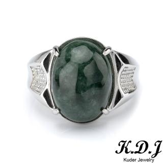 【K.D.J 圓融珠寶】滿綠蛋面翡翠戒指天然A貨(活)