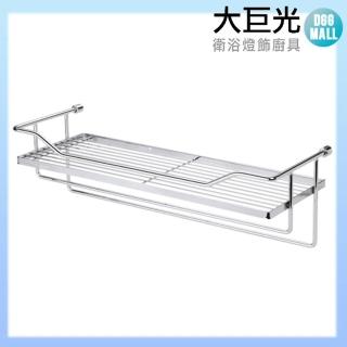 【大巨光】不鏽鋼置物架(TAP-535409)