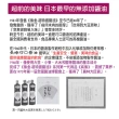 【長崎巧口醬油】紫金-超特選醬油500mlPET瓶(無添加．本釀造丸大豆．生魚片水餃沾醬・滷．日本進口)