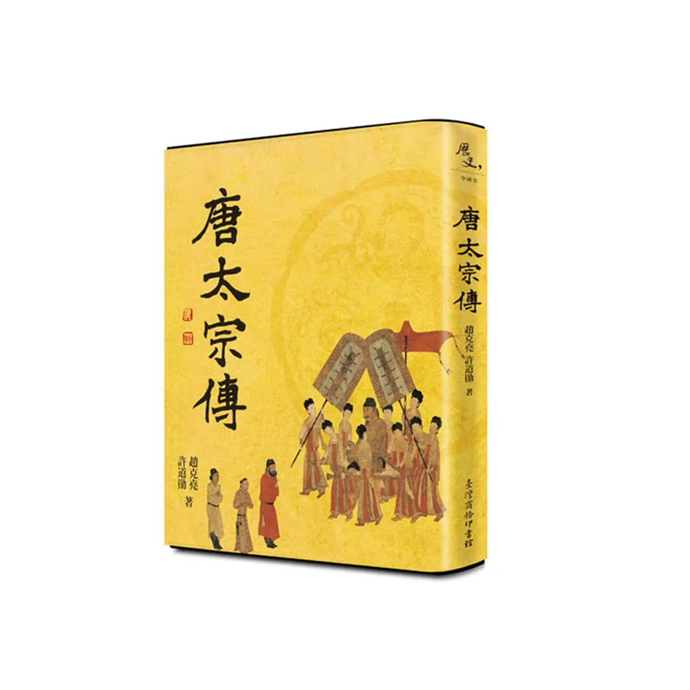 太平洋島國風情與風雲