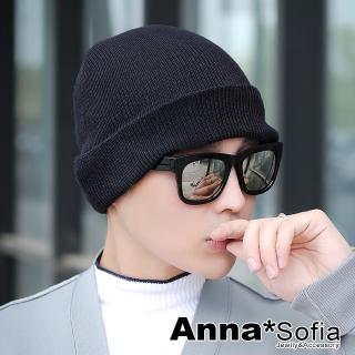 【AnnaSofia】保暖毛線情侶毛帽-單色2ways 現貨(墨藍系)