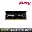 【Kingston 金士頓】FURY Impact DDR4 3200 16GB 筆電記憶體 (KF432S20IB/16) *超頻