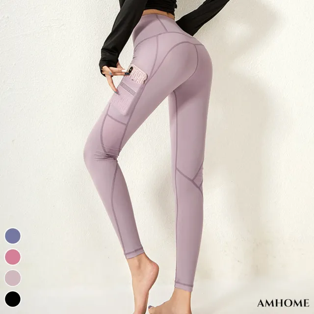 【Amhome】歐美高腰提臀緊身運動健身口袋網紗拼接瑜伽褲#111722現貨+預購(4色)