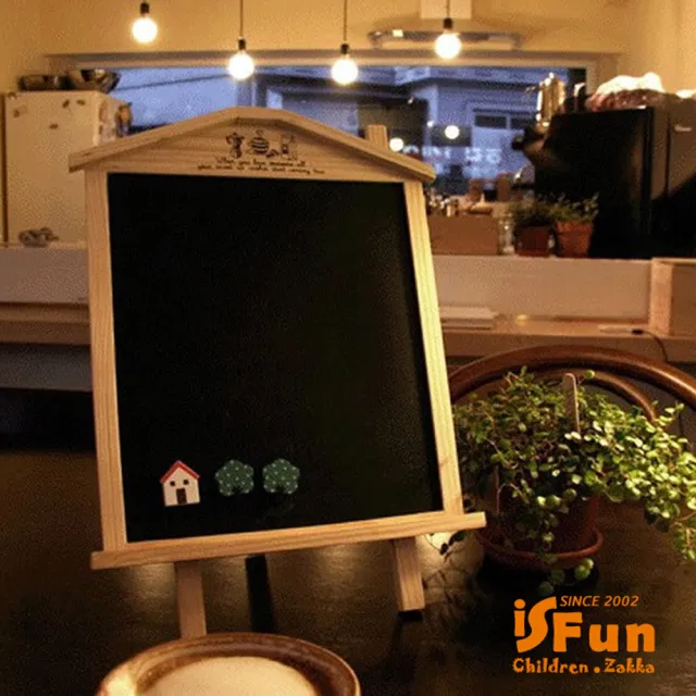 【iSFun】鄉村木屋＊桌上可掛兩用留言磁性黑板