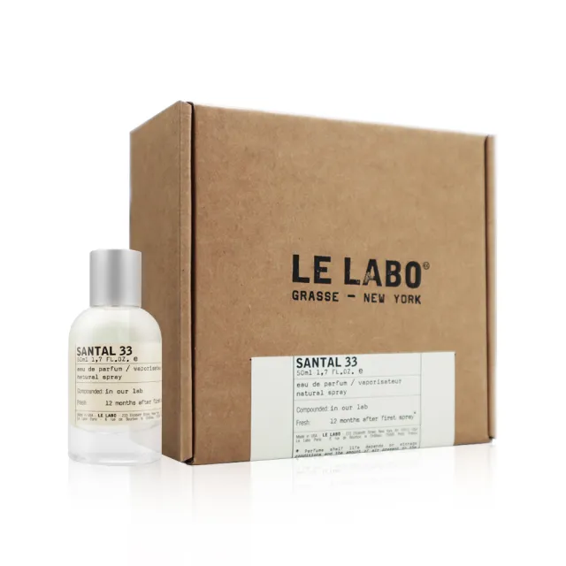 Le Labo】系列淡香精30ml(國際航空版/多款任選) - momo購物網- 好評