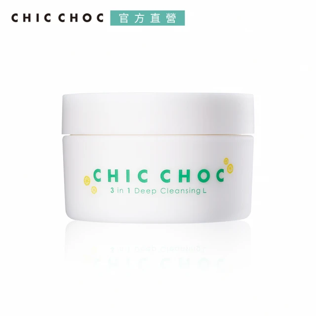 【CHIC CHOC】三效深層潔膚霜N 80g