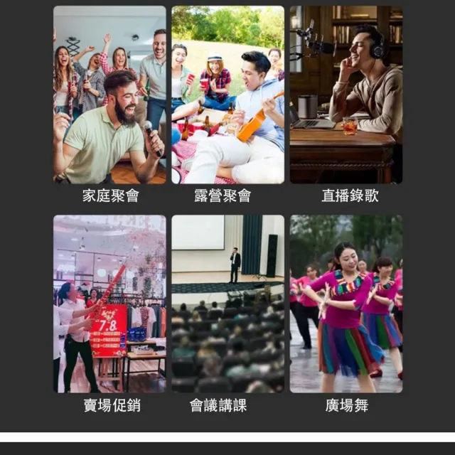 【YOGMETI】貓頭鷹 雙人伴唱無線麥克風 附二支麥克風戶外低音 家庭ktv音箱(K08)