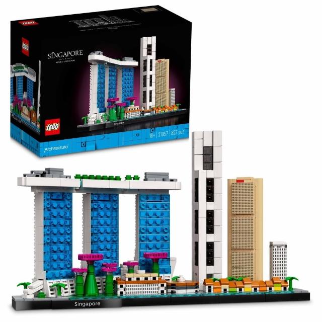 【LEGO 樂高】建築系列 21057 新加坡(模型 金沙酒店)