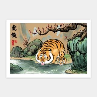 【Pintoo】600片拼圖 - 我不是胖虎 - 虎飲(不二馬大叔)