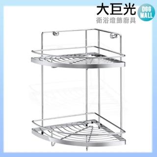 【大巨光】不鏽鋼轉角置物架(TAP-535416)