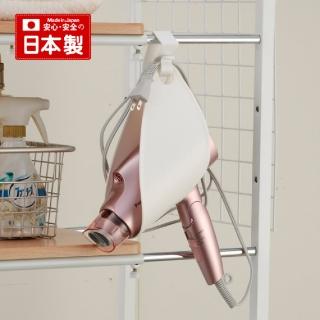 【寶盒百貨】日本製 2920 吹風機收納吊架 簡易式吹風機掛架 雙向吹風機置放架 掛架 收納架 浴室必備