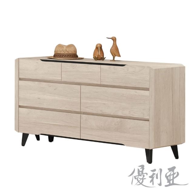 【優利亞】偉理 4尺六斗櫃