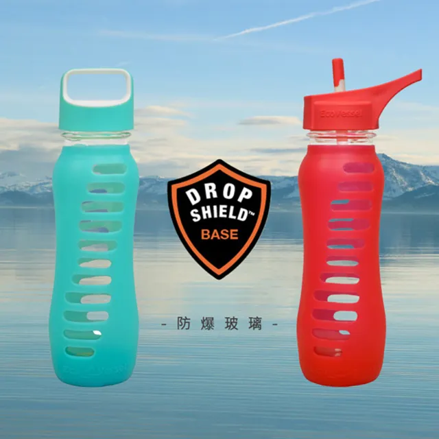 【Eco Vessel】美國 Eco Vessel 韻律防爆玻璃吸管式水瓶 紅 650ml(防爆玻璃 食用級矽膠)