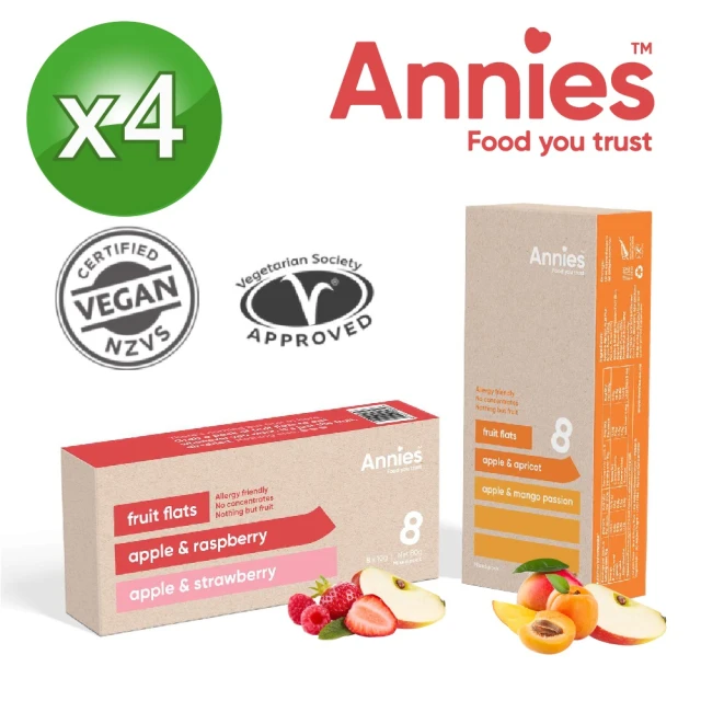 【壽滿趣】紐西蘭Annies全天然水果條80公克-任選4件(覆盆莓草莓/杏桃百香芒果)