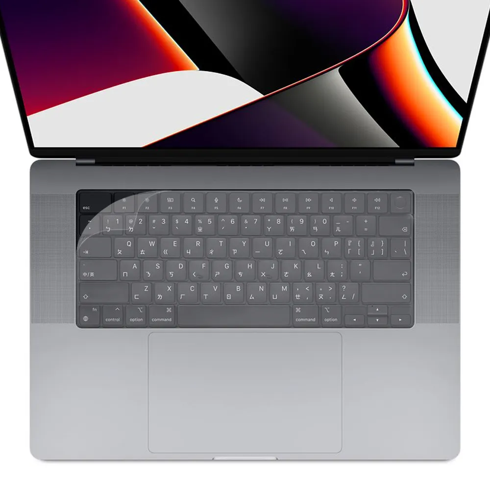 Macbook Pro 16吋 A2485 超薄透明TPU鍵盤保護膜