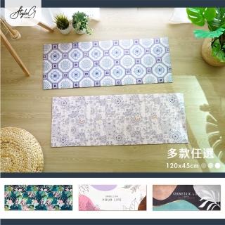 【STYLE G時代家居】防水抗汙皮革地墊120X45CM(地墊防水防油地墊)